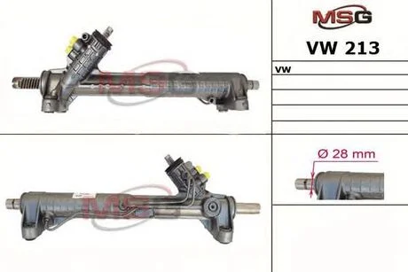 Рулевая рейка с Г/У VW Transporter IV 18-25D 0790-0403 MSG VW 213