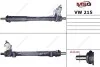 Рульова рейка VW Amarok, Touareg 2.0/2.0D/3.0D 07-18 MSG VW 215 (фото 1)