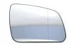 Дзеркало заднього виду (елемент) MSU 6472569 (фото 1)