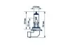 Автолампа Range Power Blue+ HB4 P22d 51 W прозрачно-голубая NARVA 486133000 (фото 2)