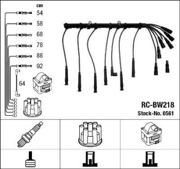 К-кт проводiв (RC-BW218) BMW 3/5 "2,0-2,7 "81-93 NGK0561 NGK 0561