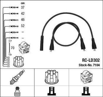 Комплект высоковольтных проводов NGK 7104