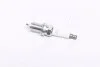 Свеча зажигания IRIDIUM MITSUBISHI OUTLANDER 2.0 06-13 NGK DIFR6C11 (фото 1)