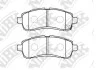 Колодки тормозные NiBK PN0544 (фото 1)