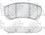 Колодки тормозные (без датчика) NiBK PN2801 (фото 1)