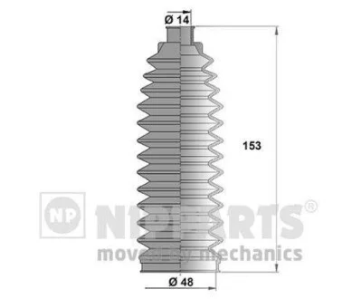 Пильовик рульового керування NIPPARTS N2841031