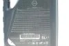 Олива моторна / Infiniti Motor Oil 5W-40 (5 л) NISSAN Ke90090042 (фото 4)