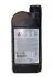 Антифриз Coolant L248 Premix 1L (готовая смесь -38) NISSAN KE902-99935 (фото 2)