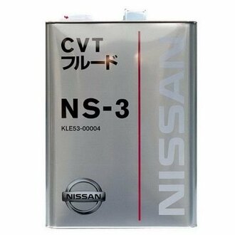 Масло трансмиссионное для CVT Fluid NS-3 (4л) NISSAN KLE5300004