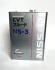 Олива трансмісійна для CVT Fluid NS-3 (4л) NISSAN KLE5300004 (фото 5)
