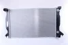 Радиатор NISSENS 60303A (фото 3)