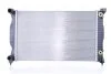 Радіатор системи охолодження NISSENS 60305A (фото 3)