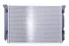 Радиатор охлаждения AUDI A4/ S4 (00-) 3.0/3.2 NISSENS 60307A (фото 3)