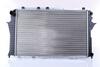 Радиатор охлаждения AUDI 100/A6 (C4) NISSENS 60459 (фото 3)