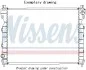 Радіатор охолодження NISSENS 606236 (фото 1)