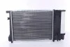 Радіатор охолодження BMW 3 E36 (90-)/ 5 Е34 (88-) NISSENS 60735A (фото 4)