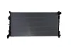 Радіатор охолоджування NISSENS 61018A (фото 2)