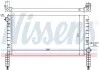 Радіатор охолоджування NISSENS 61769 (фото 1)