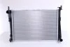 Радиатор системы охлаждения NISSENS 62028A (фото 2)