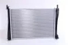 Радиатор системы охлаждения NISSENS 62028A (фото 3)