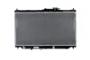 Радіатор охолодження HONDA ACCORD IV (90-) 1.8-2.2 AT NISSENS 622831 (фото 1)