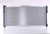 Радиатор системы охлаждения NISSENS 62393 (фото 4)