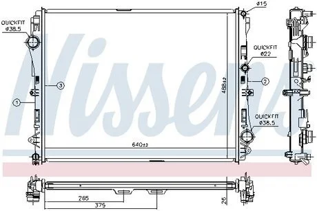 Радіатор охолодження NISSENS 627023