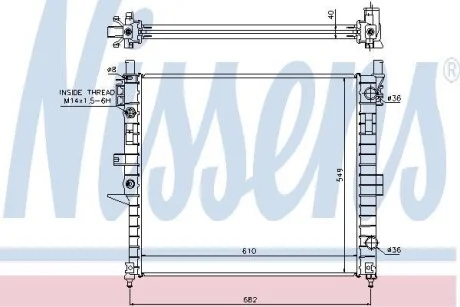 Радіатор охолоджування NISSENS 62787A