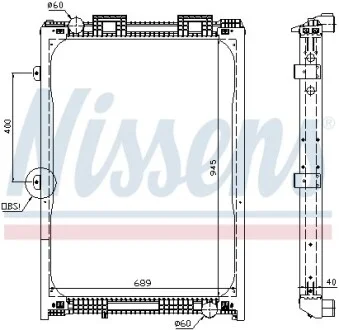 Радіатор NS NISSENS 62870A