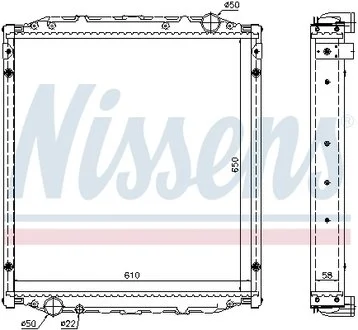 Радіатор системи охолодження NISSENS 62876A