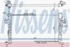 Радіатор охолодження OPEL COMBO/CORSA (00-) 1.3-1.7 DTi NISSENS 63094 (фото 2)