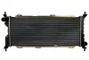 Радиатор охлаждения OPEL CORSA B (93-) 1.5-1.7 D NISSENS 63286A (фото 1)