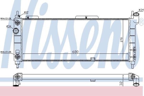 Радиатор NISSENS 632921