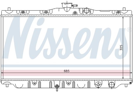 Радиатор NISSENS 63304 (фото 1)