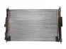 Радиатор охлаждения CITROEN BERLINGO/C4/PEUGEOT 3008/OPEL VIVARO C NISSENS 636014 (фото 2)