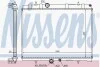 Радіатор охолодження PEUGEOT 407/ CITROEN C5 2.0 AT NISSENS 63607A (фото 2)