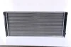 Радиатор охлаждения SEAT TOLEDO I (1L) (91-) 1.6-2.0i NISSENS 640041 (фото 1)