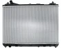 Радиатор охлаждения SUZUKI GRAND VITARA 2,0; 2,4 MT NISSENS 64200 (фото 1)