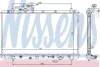 Радиатор oxлождения SUZUKI SX4 (EY, GY) (06-) 2.0 i 16V NISSENS 64205 (фото 1)