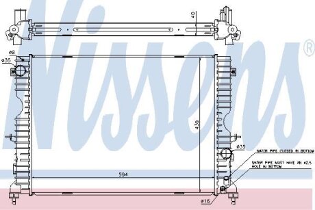 Радіатор охолодження First Fit NISSENS 64312A