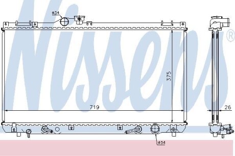 Радіатор охолодження LEXUS IS I (GXE10, JCE10) (99-) NISSENS 64653A