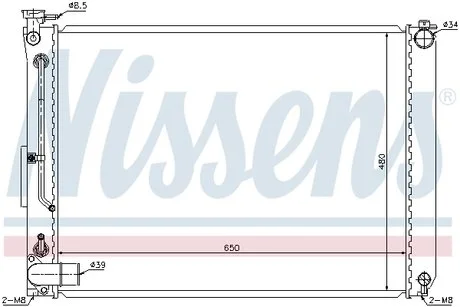 Радиатор системы охлаждения NISSENS 646866