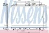 Радиатор охлаждения NISSENS 646927 (фото 1)