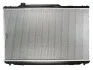 Радиатор охлаждения TOYOTA CAMRY (XV1) (91-) 2.2 i 16V NISSENS 647681 (фото 2)