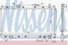 Радиатор охлаждения TOYOTA AVENSIS (T22) (97-) 2.0 i 16V NISSENS 64783A (фото 2)