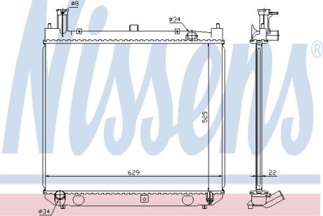 Радіатор охолоджування NISSENS 64858A