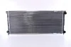 Радиатор охлаждения VW PASSAT B3 (3A, 35I) (88-) 1.6-2.0 NISSENS 651621 (фото 1)