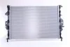 Радіатор охолодження FORD KUGA (08-)/ MONDEO (07-) NISSENS 66857 (фото 2)