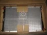 Радіатор охолодження HYUNDAI H1, H200 NISSENS 67039 (фото 1)