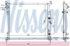 Радіатор системи охолодження NISSENS 67188 (фото 1)